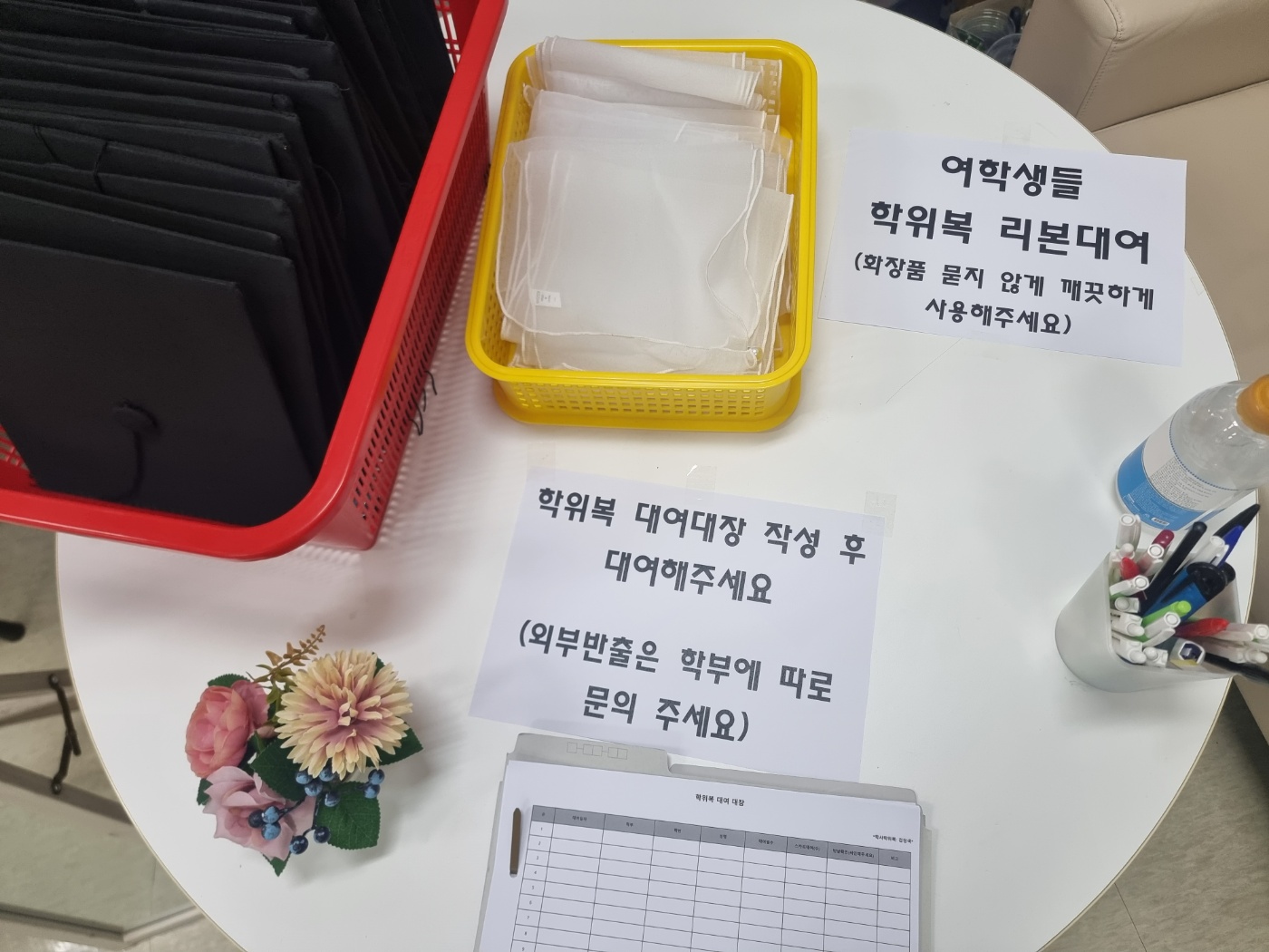 졸업 포토존 세팅 (7)