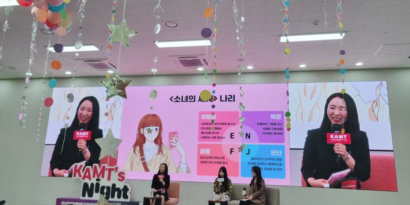 KakaoTalk_20241023_092805351-1411x705