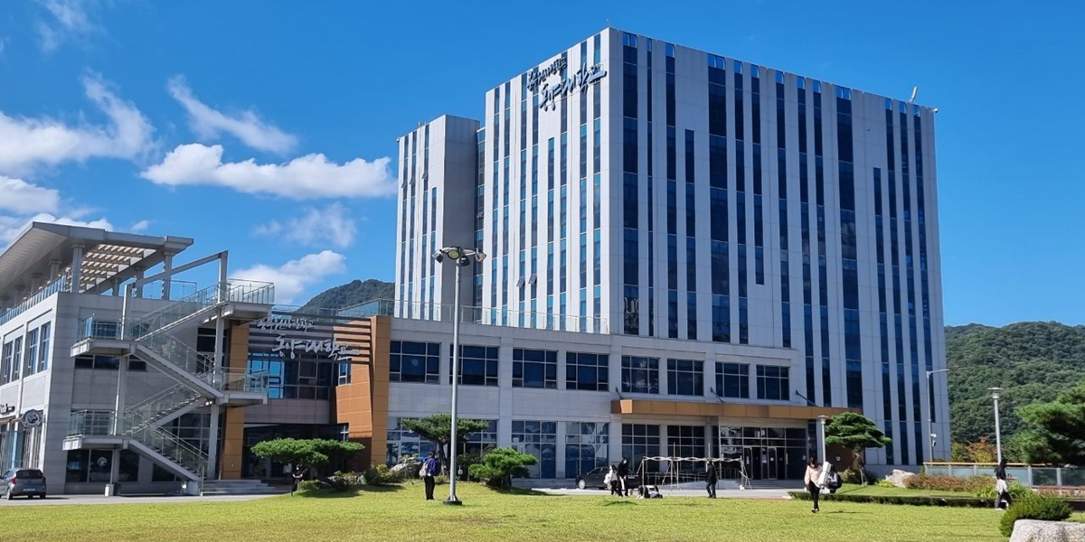 동양대학교