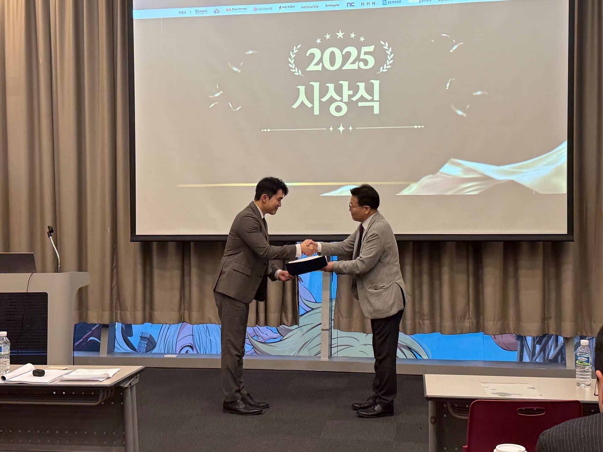 시상식(공전영 교수) (1).jpg