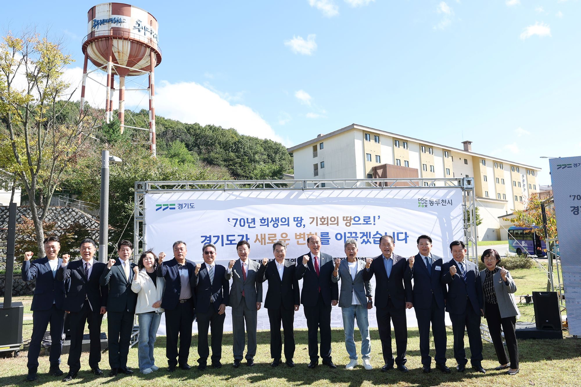 행사사진2(출처_경기도 제공).jpg