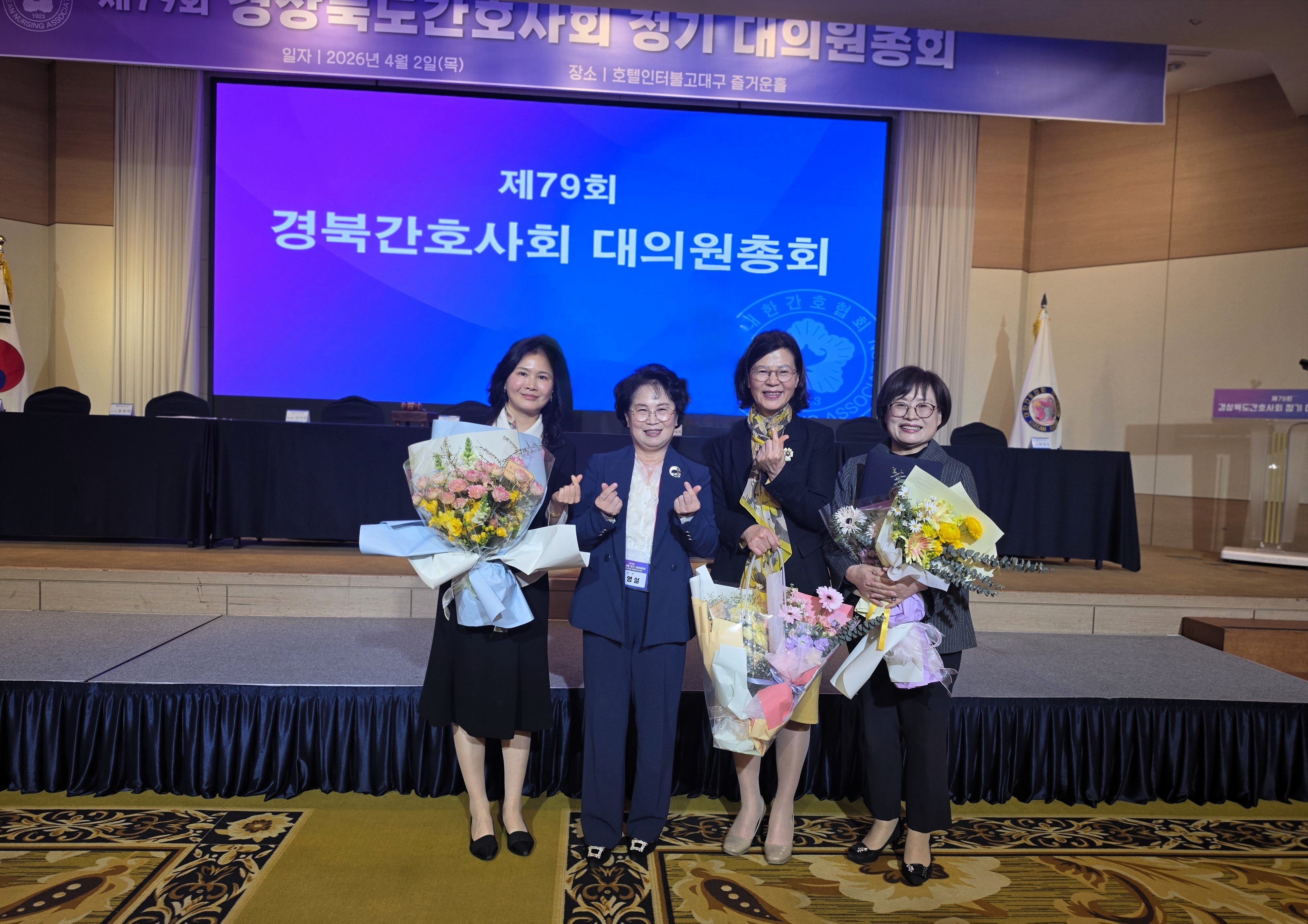 간호대학 사진.jpg